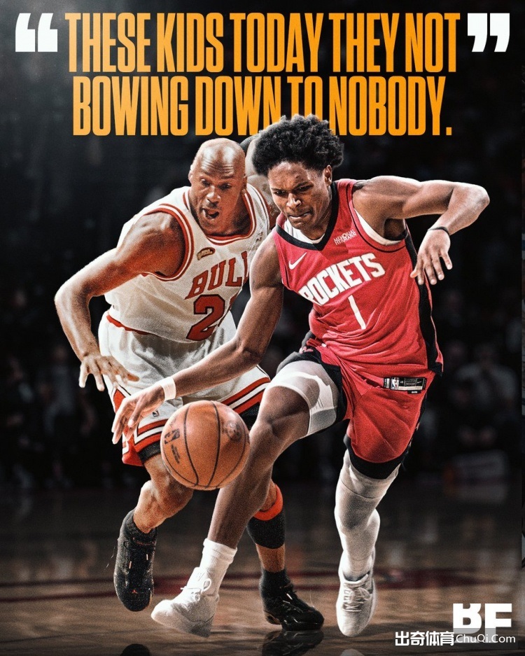 基米希复出,助力拜仁,莱万双响勒,球会友谊赛,足球赛事资讯,足球友谊赛平台,足球比赛数据,足球赛事信息