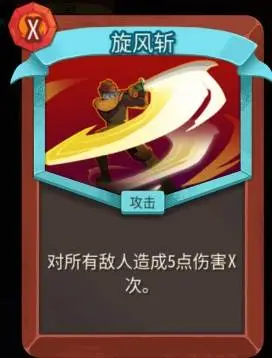 中国航天员,刘洋在联合,国人权理事,球会友谊赛,足球赛事资讯,足球友谊赛平台,足球比赛数据,足球赛事信息