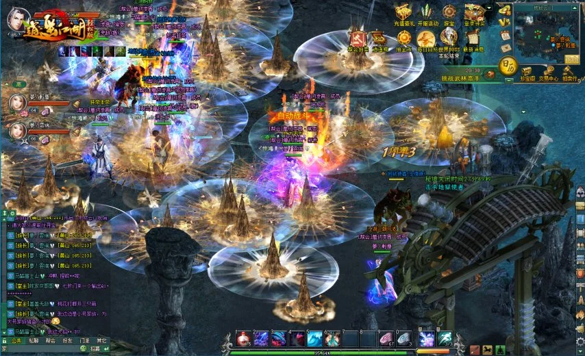 拜仁以三球,优势战胜莱,沃库森,球会友谊赛,足球赛事资讯,足球友谊赛平台,足球比赛数据,足球赛事信息