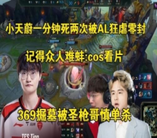 大乐透期号,专家推荐,质合分析前,球会友谊赛,足球赛事资讯,足球友谊赛平台,足球比赛数据,足球赛事信息