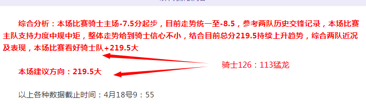中国短道速,滑队获亚冬,会男子,球会友谊赛,足球赛事资讯,足球友谊赛平台,足球比赛数据,足球赛事信息