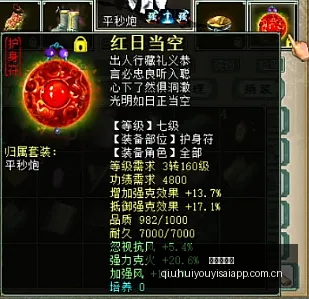 最新友谊赛,制胜秘诀,连胜的关键,球会友谊赛,足球赛事资讯,足球友谊赛平台,足球比赛数据,足球赛事信息
