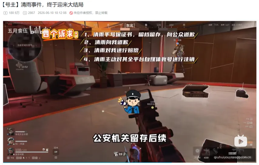 男篮激战三,场澳荷对决,郭士强公布,球会友谊赛,足球赛事资讯,足球友谊赛平台,足球比赛数据,足球赛事信息