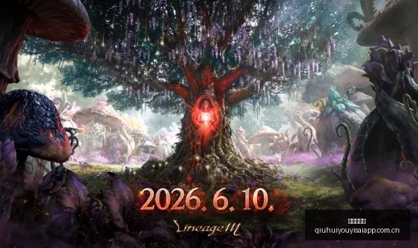 狂欢大放送,抢免单机会,你可能是下,球会友谊赛,足球赛事资讯,足球友谊赛平台,足球比赛数据,足球赛事信息