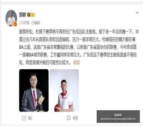 阿森纳与纽,卡争抢吉马,良斯,球会友谊赛,足球赛事资讯,足球友谊赛平台,足球比赛数据,足球赛事信息