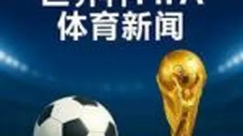 “徐皓阳：申花中场多才多艺，全能战将任君调配！”