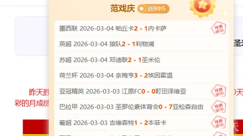 丹麦教练盛赞：C罗天赋卓绝，独领风骚的绝技令人称奇