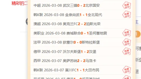 大乐透期号专家推荐：伏尔加格勒质合分析及前区十码