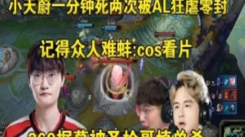 大乐透期号专家推荐：质合分析前区十码，两队交锋平局