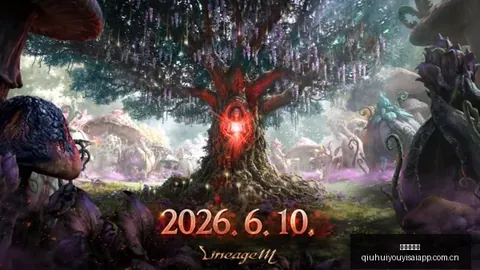 618狂欢大放送抢免单机会，你可能是下一个锦鲤剑网1回归特惠商店火热开启中